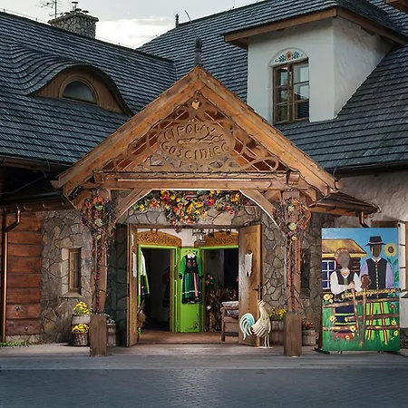 Lipowy Gosciniec Aparthotel 3*